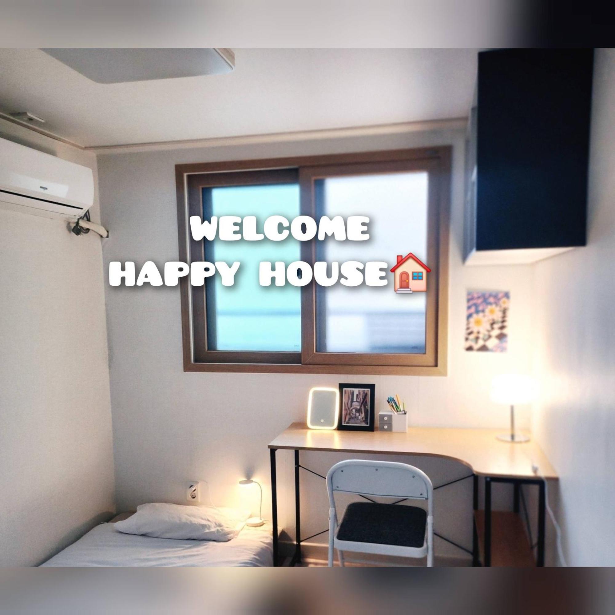Yeoui Boramae House Villa Seoul