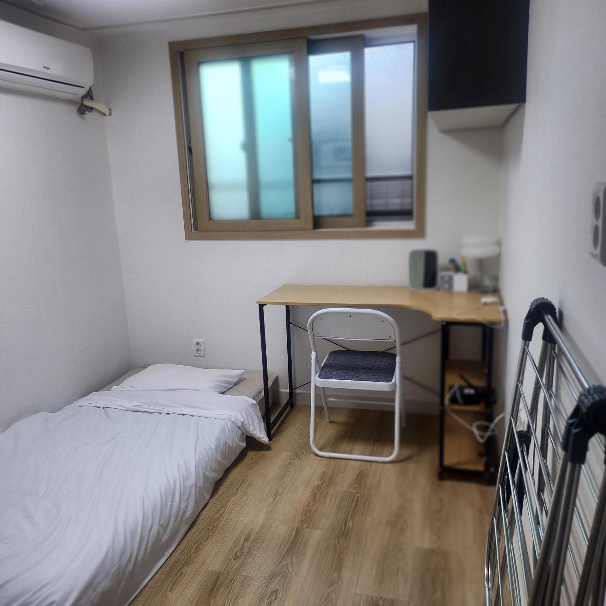 Yeoui Boramae House Seoul